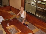 鞍手茶屋